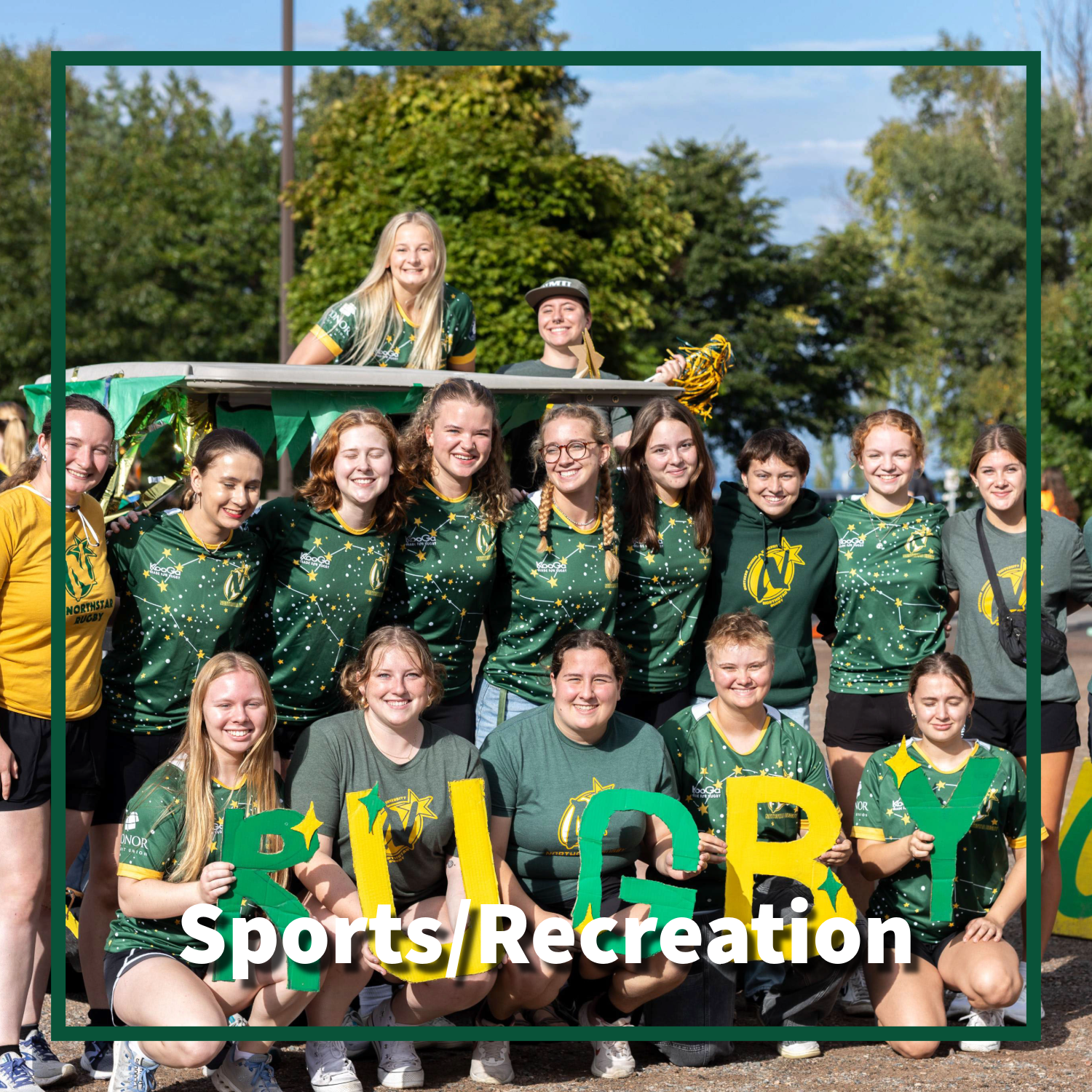 Sports/Recreation